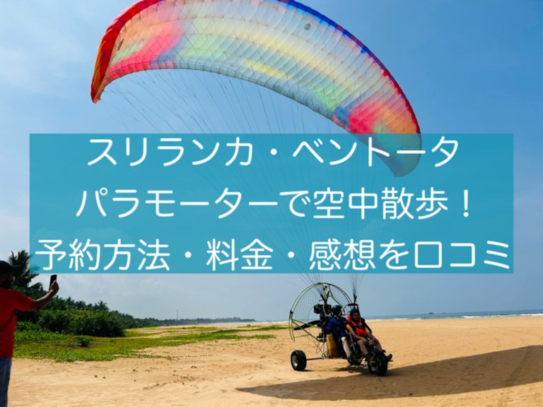 page-eyecatch