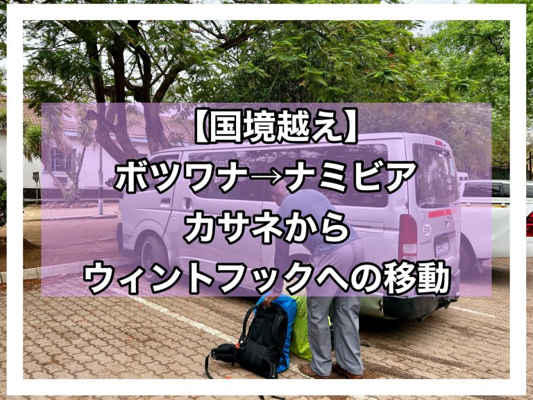 page-eyecatch