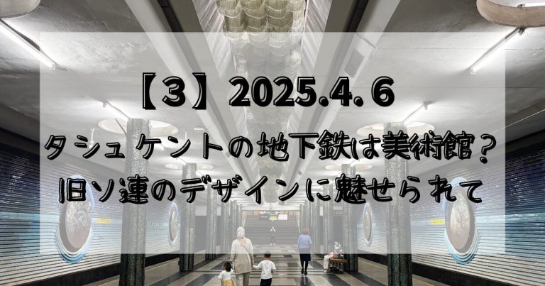 page-eyecatch