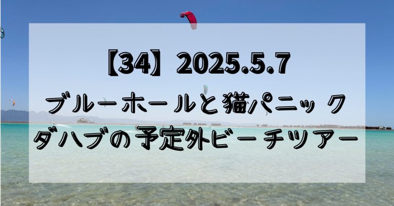 page-eyecatch