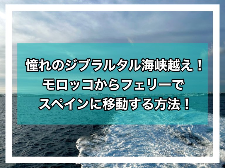 page-eyecatch