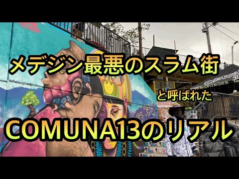 page-eyecatch
