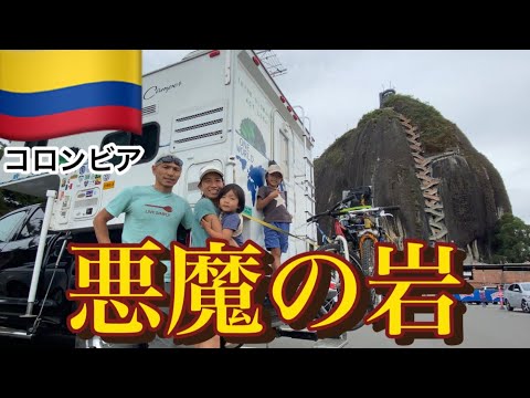 page-eyecatch