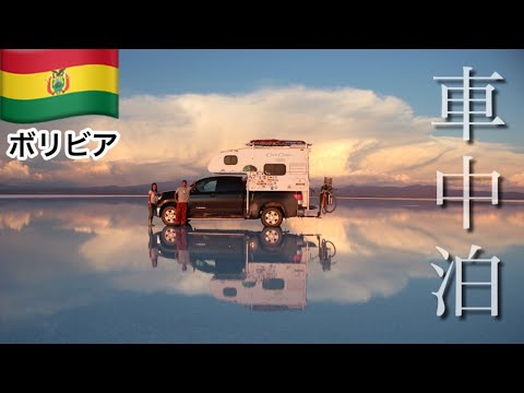 page-eyecatch