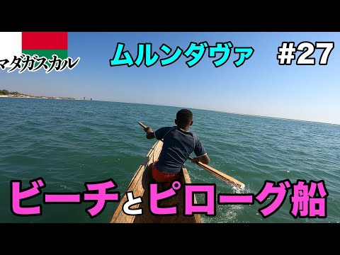 page-eyecatch