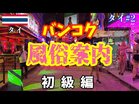 page-eyecatch