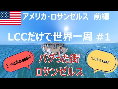 page-eyecatch