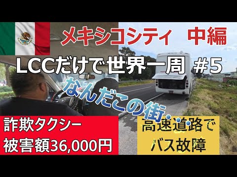 page-eyecatch