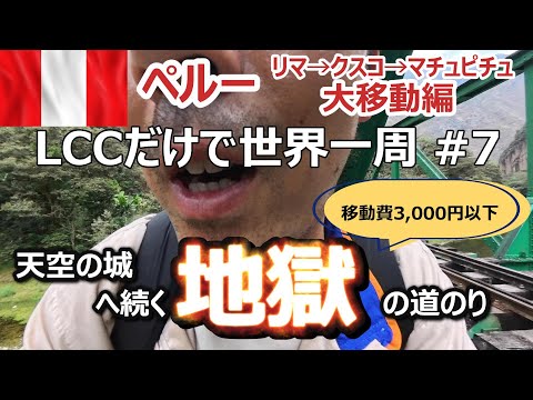 page-eyecatch