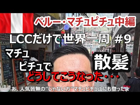 page-eyecatch