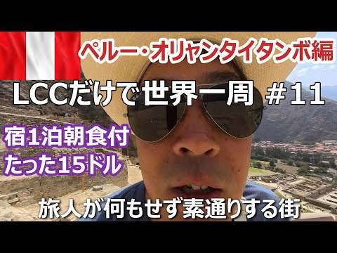 page-eyecatch