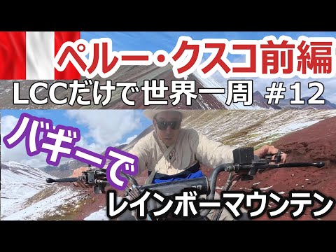 page-eyecatch