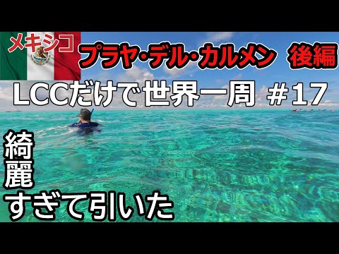 page-eyecatch