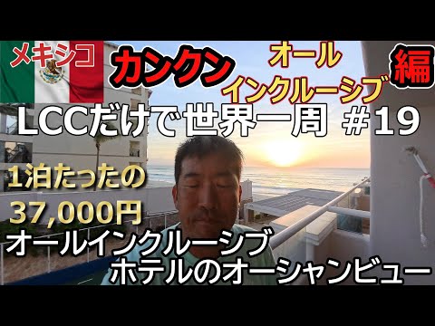 page-eyecatch