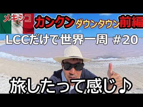 page-eyecatch