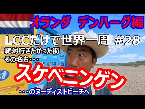 page-eyecatch