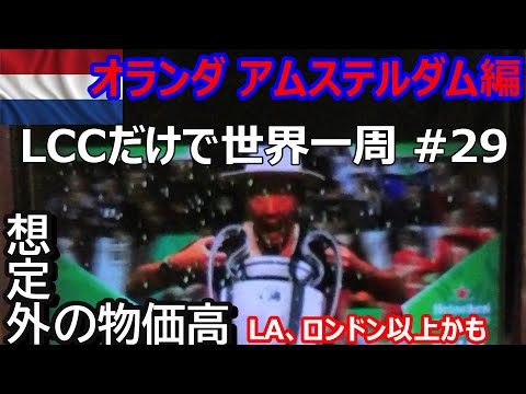 page-eyecatch
