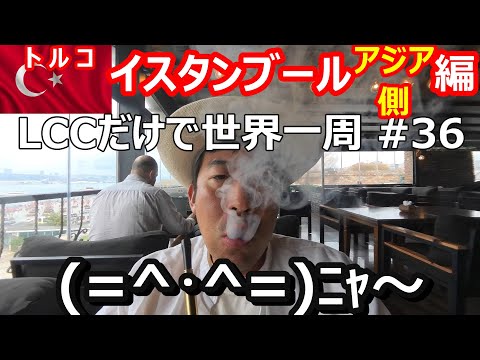 page-eyecatch