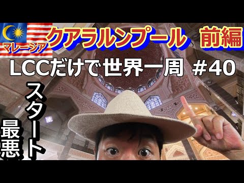 page-eyecatch