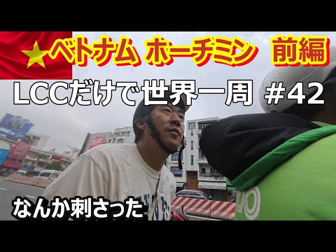 page-eyecatch
