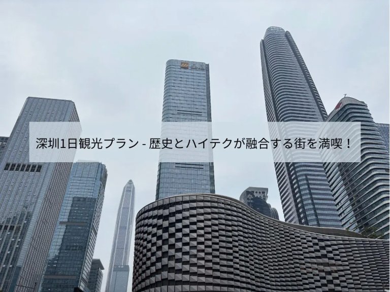 page-eyecatch