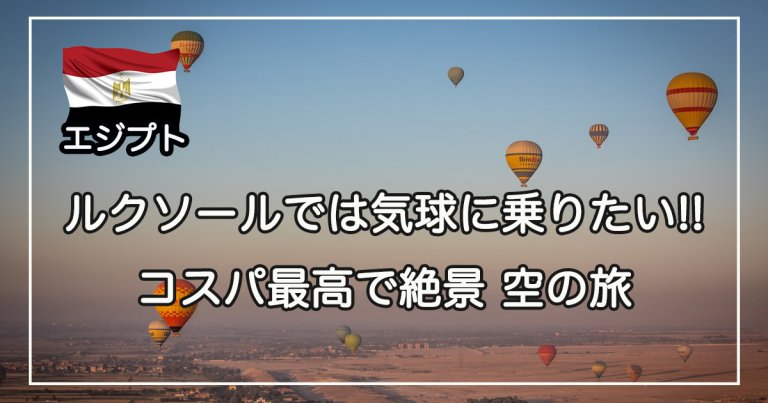 page-eyecatch