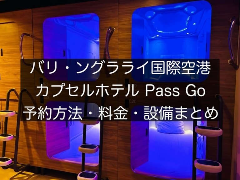 page-eyecatch