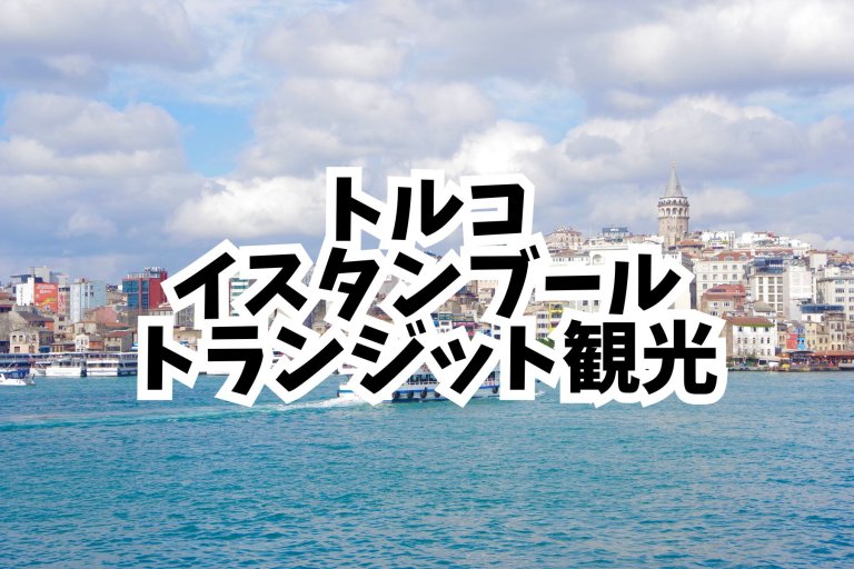 page-eyecatch
