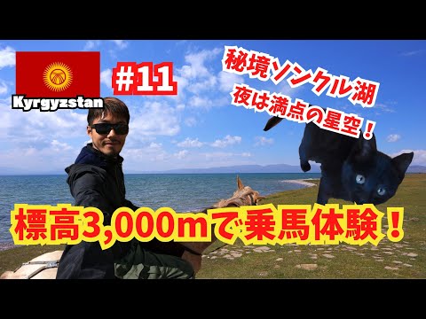page-eyecatch