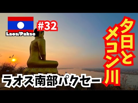 page-eyecatch