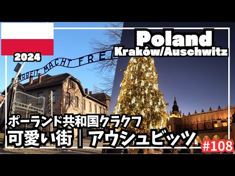 page-eyecatch