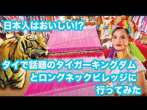 page-eyecatch