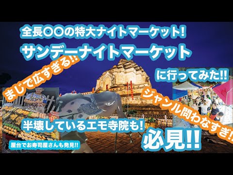 page-eyecatch