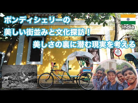 page-eyecatch