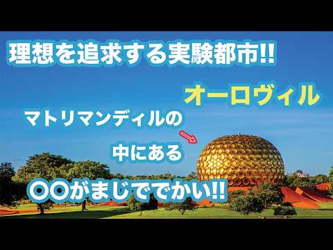 page-eyecatch