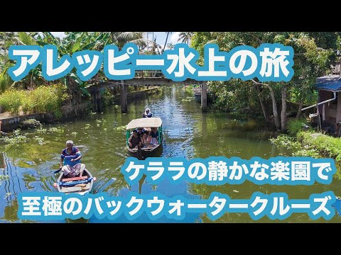 page-eyecatch