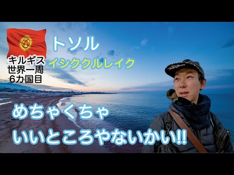 page-eyecatch