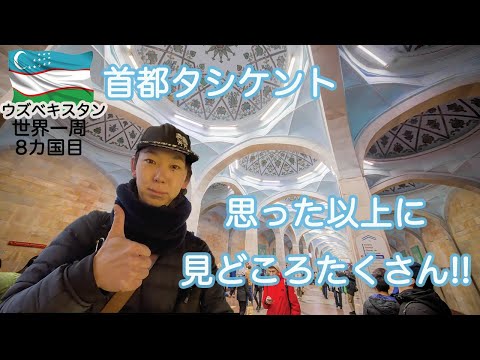 page-eyecatch