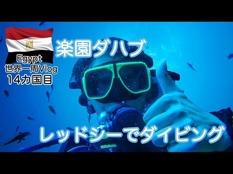 page-eyecatch