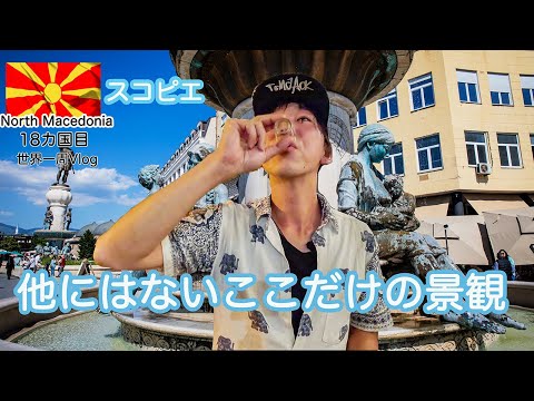 page-eyecatch