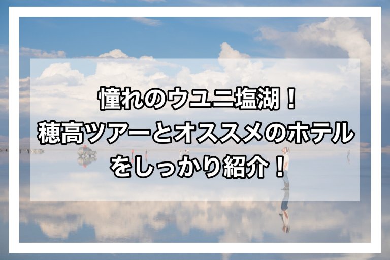 page-eyecatch
