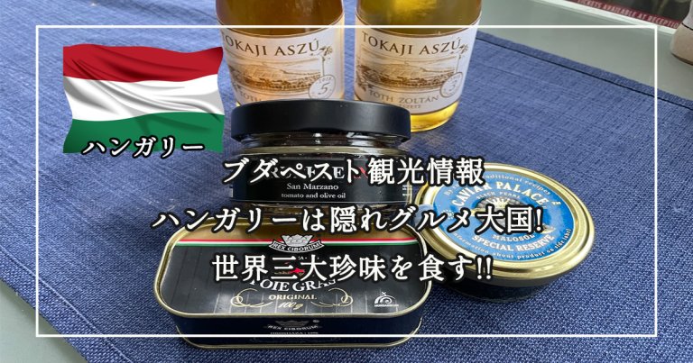 page-eyecatch