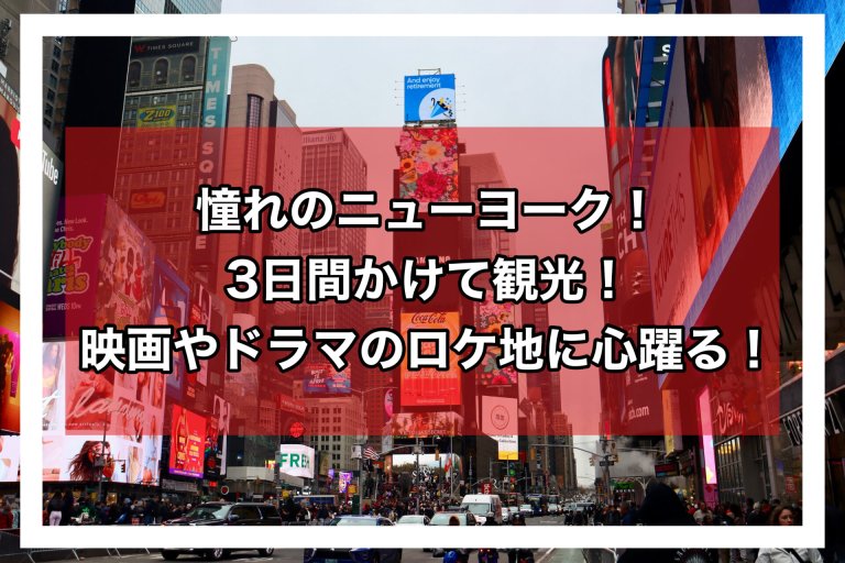 page-eyecatch