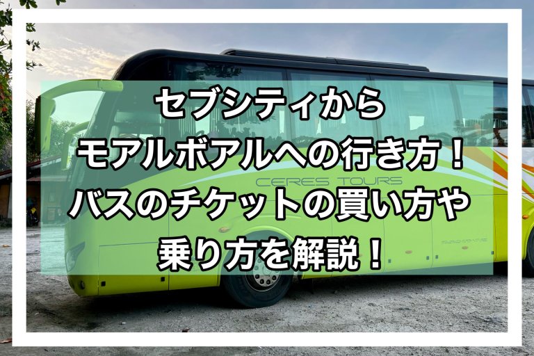 page-eyecatch