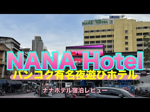 page-eyecatch