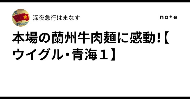 page-eyecatch