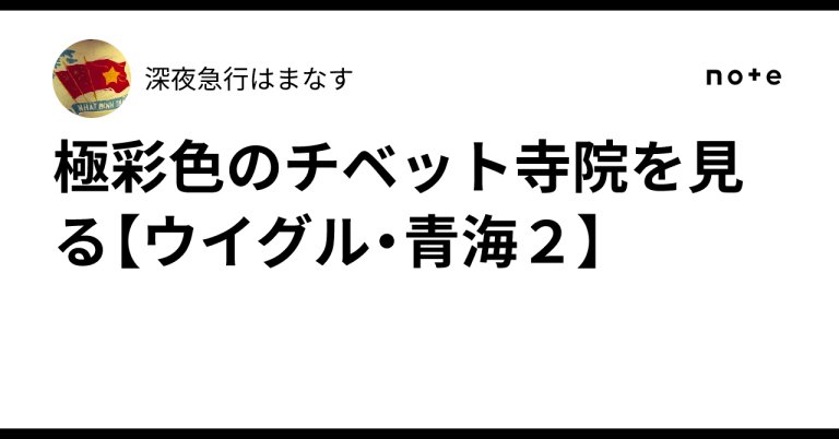 page-eyecatch
