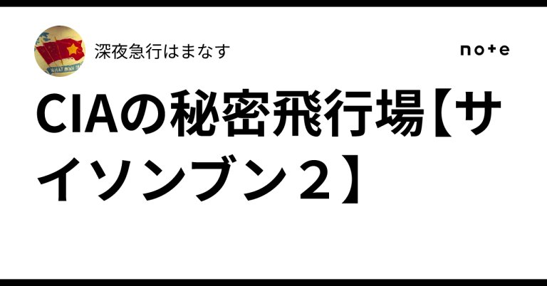 page-eyecatch