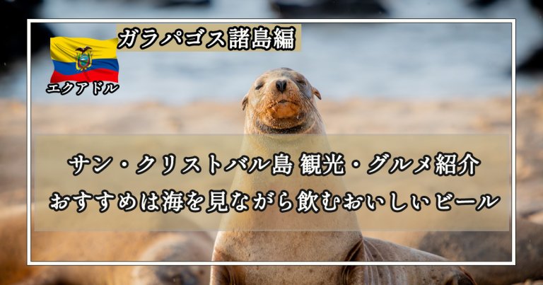 page-eyecatch