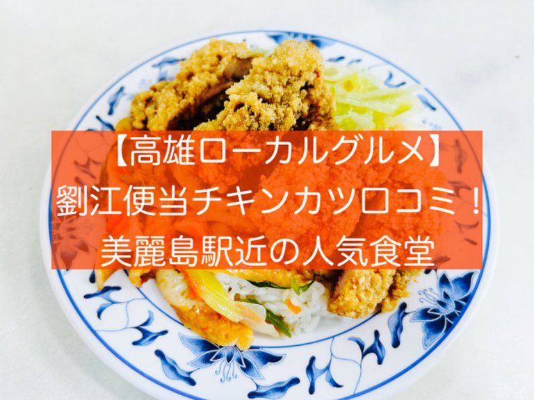 page-eyecatch